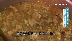 舌尖清真味(短)