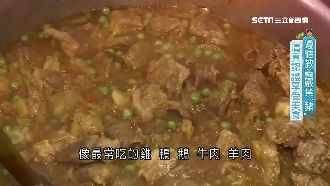 「清真認證」！穆斯林靠美食滿足味蕾