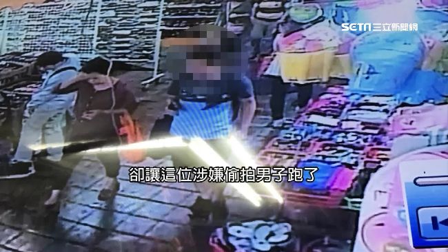 「攝」狼偷拍不起訴　竟是因無法解鎖