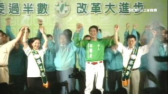 藍責任里吵不停！民進黨神配票創經典