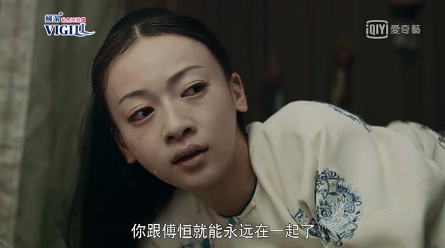 順嬪是好人？勸瓔珞「逃出紫禁城」