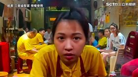 太子疑惑怎麼還沒關掉。