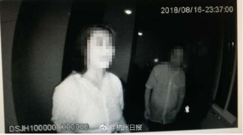 女友關係超複雜　網驚：老中青都有了