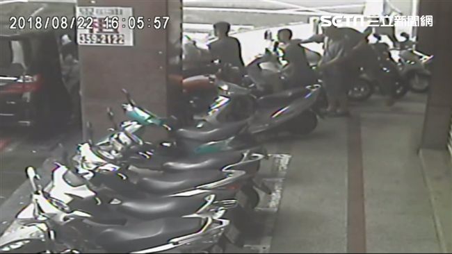 3年吸金10億元！三鑫老董遭擄痛毆