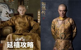 同是乾隆…聶遠憑「這點」KO霍建華