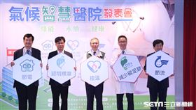 國健署今（23）日舉辦氣候智慧醫院節能減碳成果發表記者會。（圖／國健署提供）