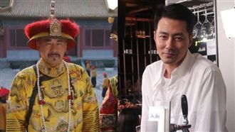 甄嬛皇帝神似趙寅成？舊照曝光網驚呆