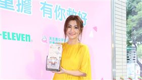 Selina任家萱出席公益代言活動