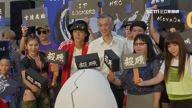 超硬電司趴！街舞高手一起沸騰小巨蛋