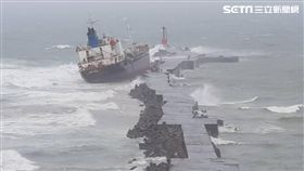 船舶,受困,豪雨,熱帶性低氣壓,高雄,／台灣港務公司提供