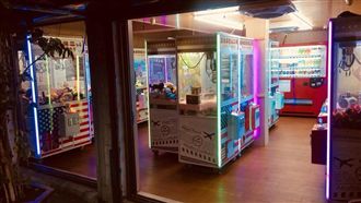 係金A？比賽這個就有錢拿？