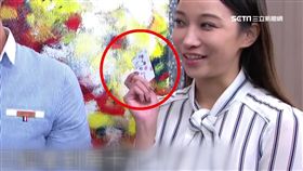 金家好媳婦,悠遊卡,抓猴,智慧,電子鎖