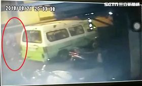 新北市,永和,分屍,棄屍,Ryan