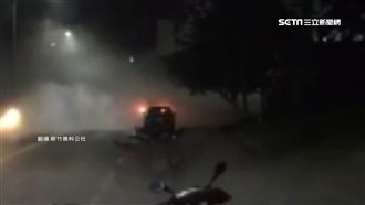 鬼怪出來了嗎？竹科半夜驚現詭霧氣