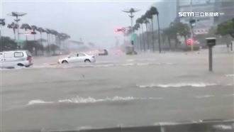 南台灣暴雨　馬路驚見「海波浪」