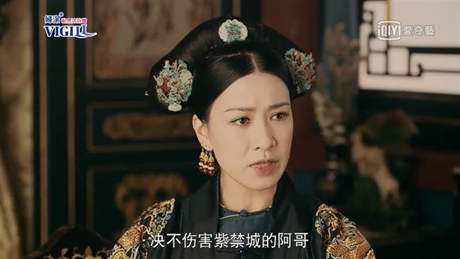 被袁春望潑冷水　嫻妃黑化傷害永琪？