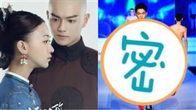 延禧攻略,許凱／翻攝自微博