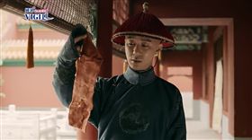 延禧攻略／愛奇藝台灣站提供