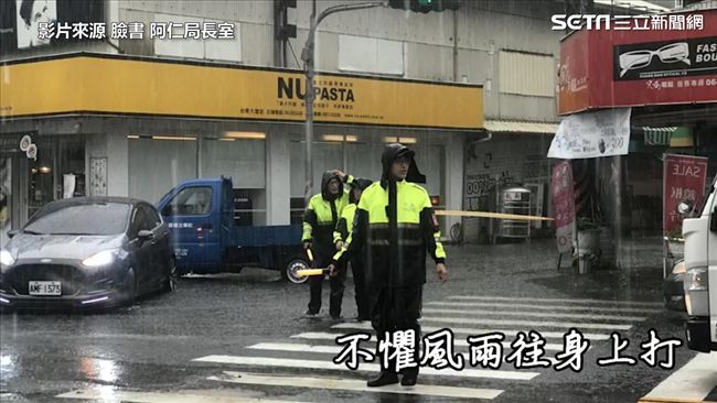 台南淹水災情嚴重　暖警救援網友讚爆