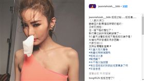 ▲謝金燕表示已婉拒亞太影展邀約。（圖／翻攝自IG）