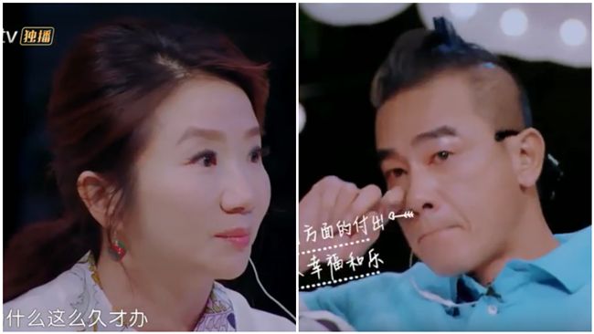 陶晶瑩吐婚後辛酸　讓陳小春當場落淚