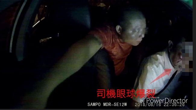 砸爆運將右眼！大樹林囝仔願賠30萬