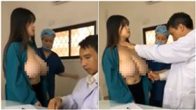 越南少女直播巨乳縮胸／翻攝自pose.com.vn