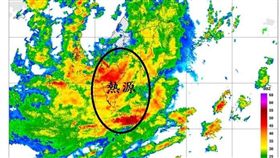 熱帶性低氣壓,鄭明典,／翻攝自臉書