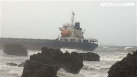 高雄港,船舶,擱淺,救援,受困,拖救,熱帶性低氣壓,／台灣港務公司提供