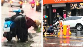 大雨,撿拾垃圾,無名英雄。