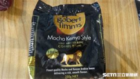 台北市衛生局抽驗丙烯醯胺，1件Robert Timms摩卡肯亞咖啡豆超標。（圖／台北市衛生局）