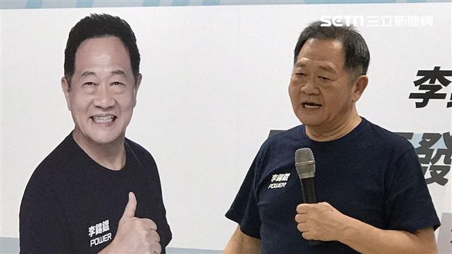 星期一登記參選！李錫錕要終結柯亂象
