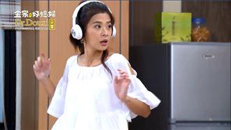 近距離盯哨！李燕隨男友加入《金家》