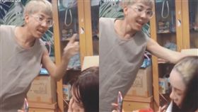 Kiwebaby,林進/圖翻攝自林進IG