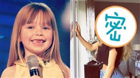 小康妮（圖／IG）