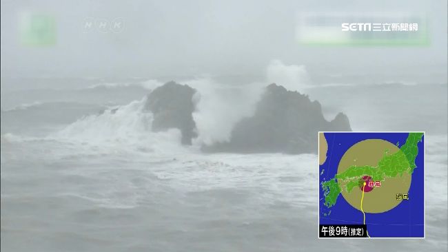 雙颱圍攻日韓！暴雨釀多家航班取消