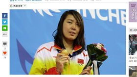 亞運／作弊遭取消資格還不夠　中國選手遭爆猛踹韓國女將
圖／翻攝自SBS
https://news.sbs.co.kr/news/endPage.do?news_id=N1004904335