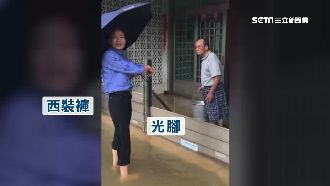 襯衫西裝褲　韓國瑜光腳勘災挨酸作秀