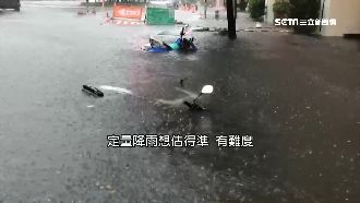 累積雨量預測難！吳德榮：準確率三成