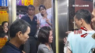 4男3女醉困電梯　脫困要求拍漂亮點