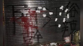 蛋洗「大樹林囝仔」家　5正義男被補