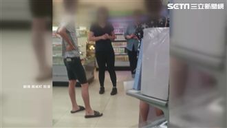 兒偷抽菸　母怒衝超商嗆：為什麼賣他