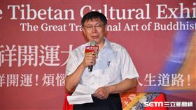 台北市長柯文哲 北市府提供