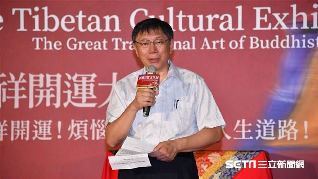 感謝網軍　柯文哲：沒他們會死好幾次