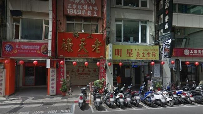 西門町知名滷味店　姊弟鬧上法院