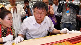 市府提供。雨揚臉書