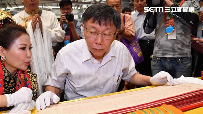 柯選總統？命理老師讚：面相人中之龍