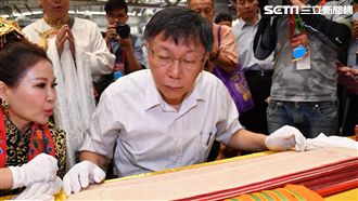 柯選總統？命理老師讚：面相人中之龍