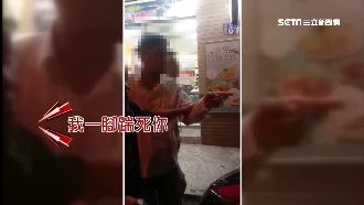 醉男假冒警掌摑騎士：信不信我斃了你