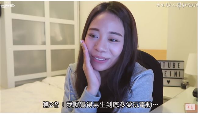 女生的貼心舉動20名！約會前先看懂